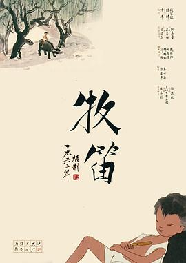 亚洲精品一区二区三区在线看