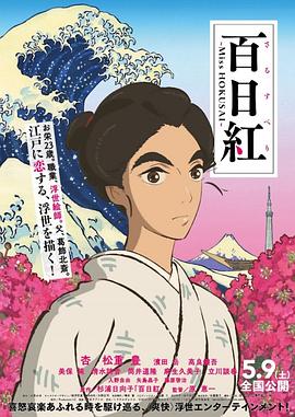 在线日韩观看