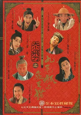 中文字幕av 一区