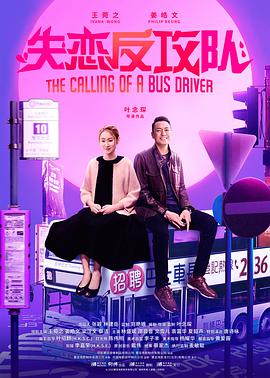 市来美保133部作品封面