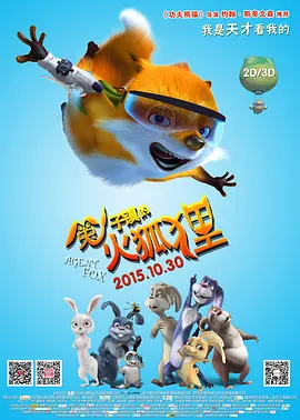 国产精品中文字幕欧美