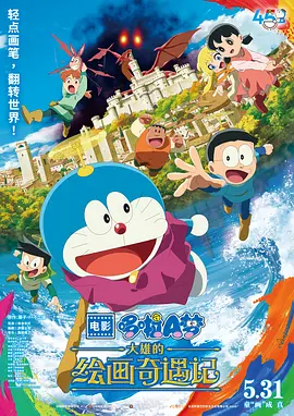 绽放的娇妻全集免费阅读小说