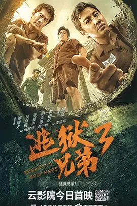 亚洲精品免费在线观看