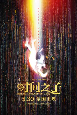 美女脱精光直播