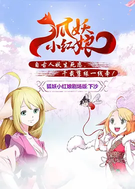中文字幕亚洲另类天堂