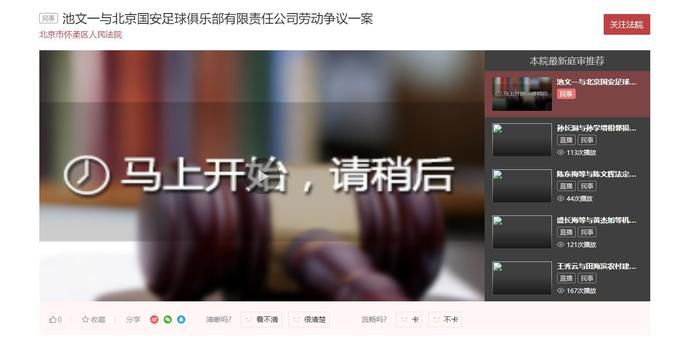 大尺度做爰无遮挡床戏