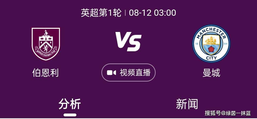 婷婷综合五月中文字幕欧美