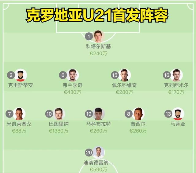 国产成人免费视频