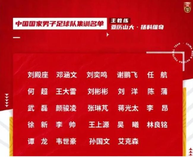 欧美又粗又长