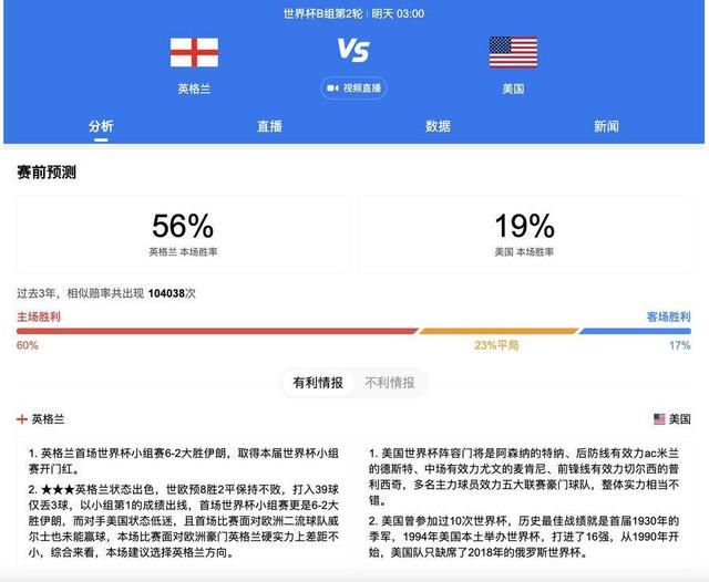 国产中文字幕视频