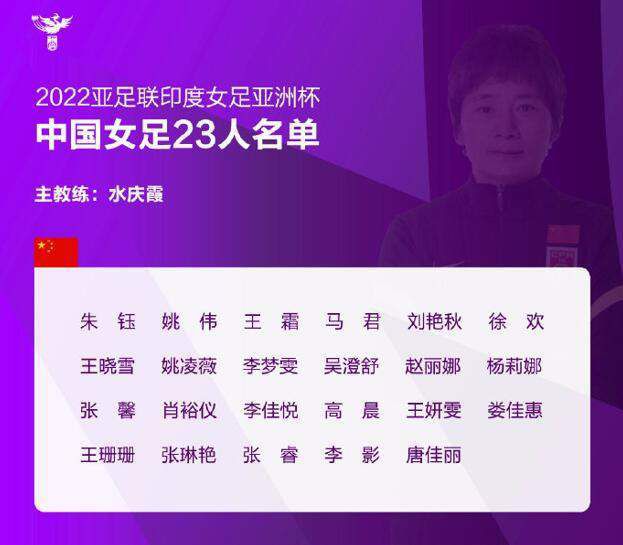 床戏强行扒开疯狂进入小说