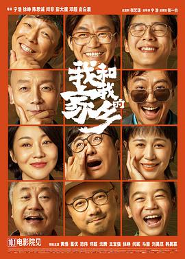 久久久久99精品三人片毛片