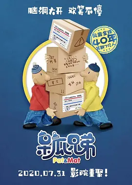 日韩欧美精品在线观看