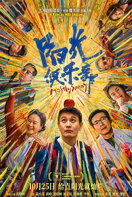 国产成人高清亚洲一区久久