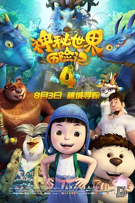 欧美日韩系列