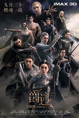 影音先锋制服丝袜