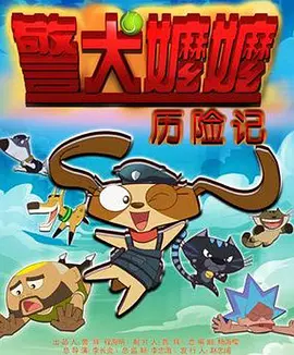 44382亚洲最大成人网