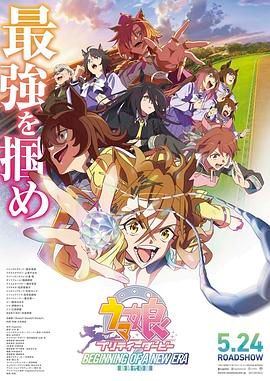 久久国产片