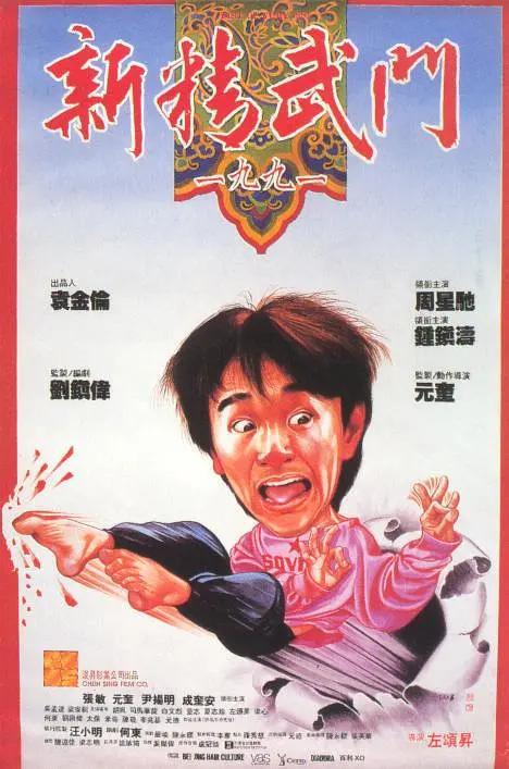 阴痉插入阴道视频