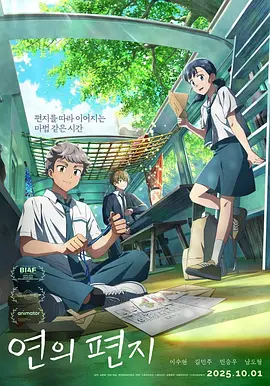 精品亚洲一区二区