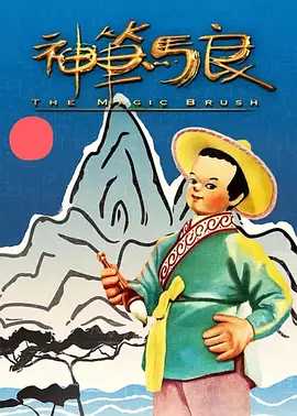 国产色一区
