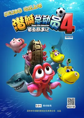 少妇和公翁系列乱小说之采薇