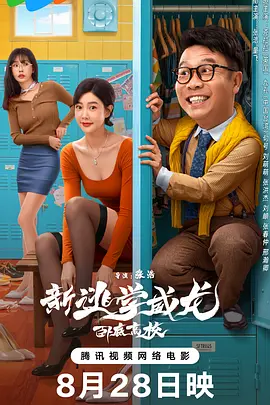 b560m 迫击炮
