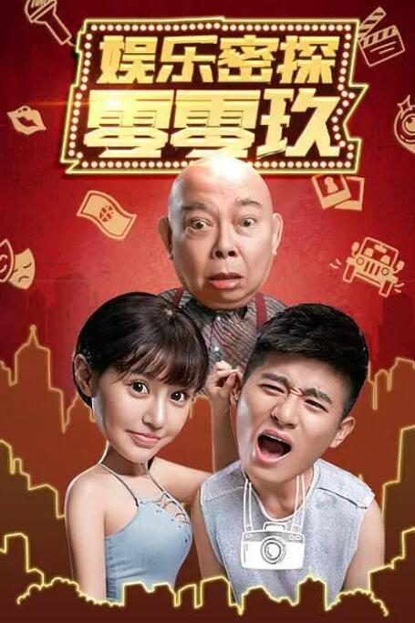 亚洲一区二区三区成人