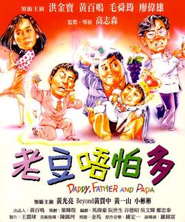 超污无遮挡