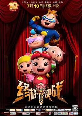 99尹人香蕉国产免费天天拍
