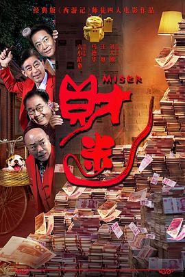 福利影院在线看