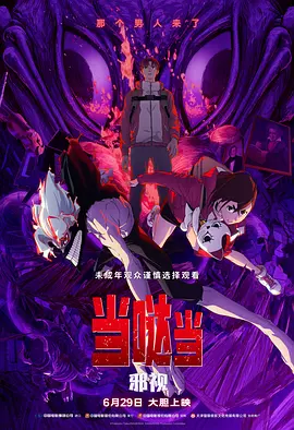 a一级爱做片免费