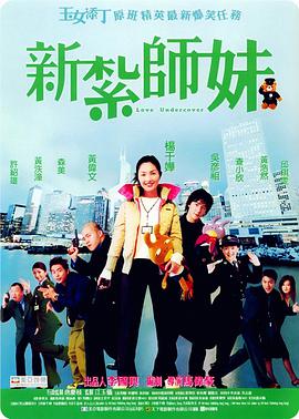 竹菊网站