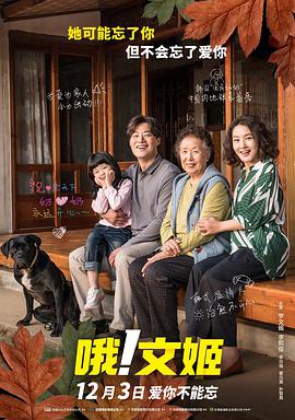 色综合中文