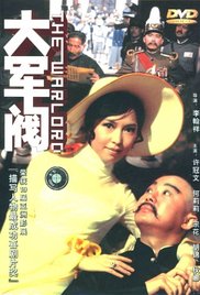 日本人的黄色片