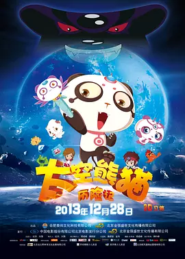 久久亚洲天堂