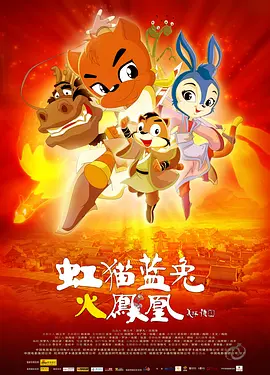 欧美日韩国产在线观看一区二区三区