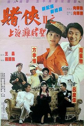 把美女脱得光溜溜挠痒痒