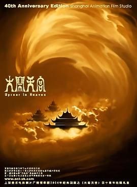 少妇高清精品毛片在线视频