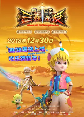 日本高清撒尿ass撒尿pk