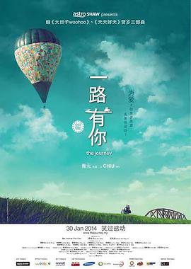 亚洲一区二区三区精品在线