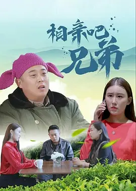 国产一区二区三区福利