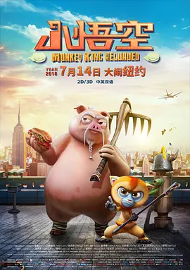 在线观看av网站永久