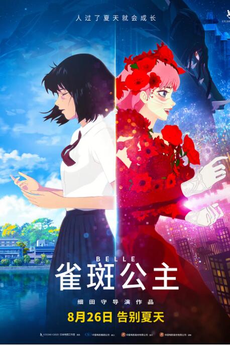 丰满的有夫之妇bd