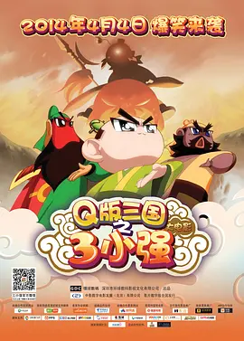 91福利一区二区