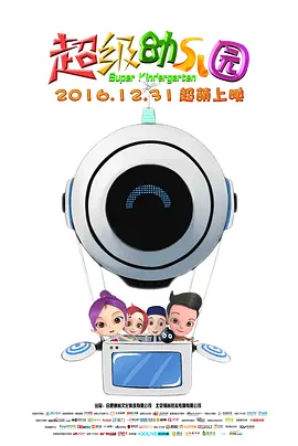 国内精品久久国产