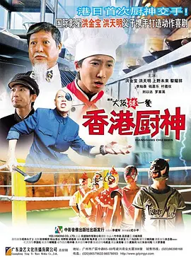 免费看男阳茎进女阳道播放