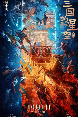 先锋资源在线观看