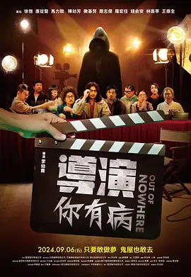 久久国产精品久久精品国产