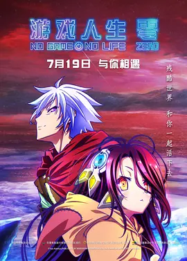 青青草视频免费观看